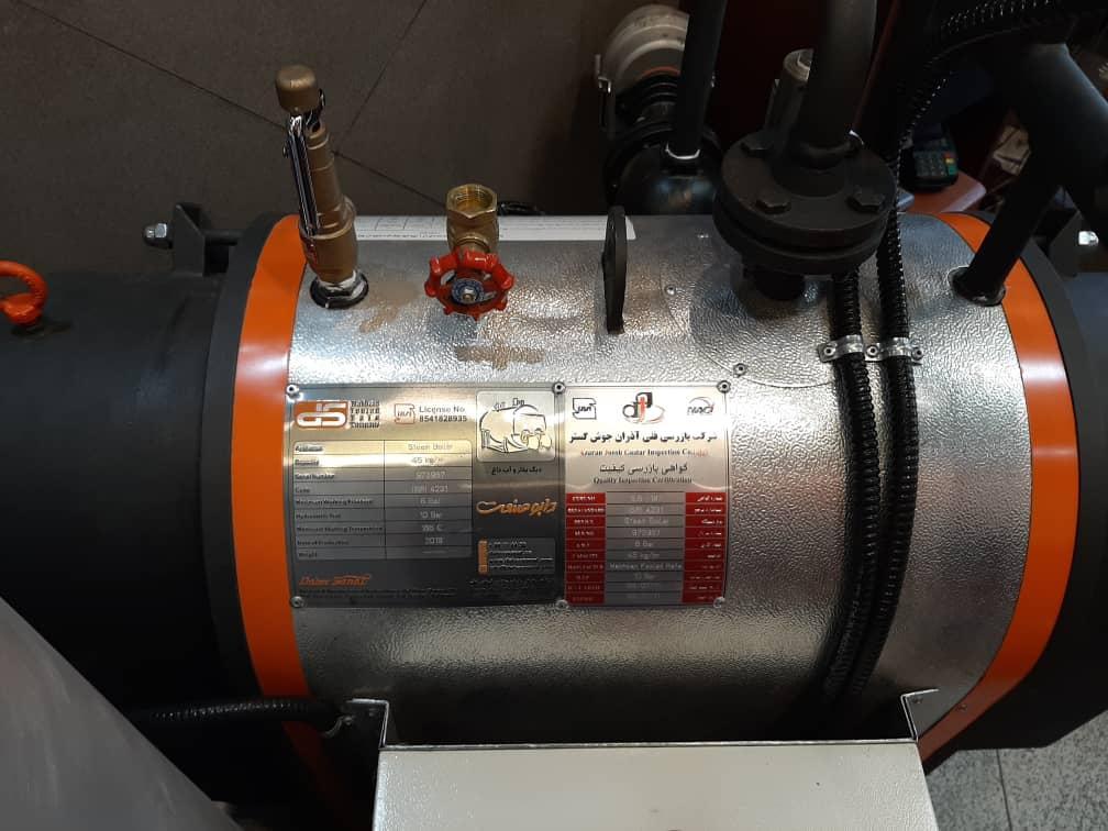 photo_2020-02-13_17-48-31